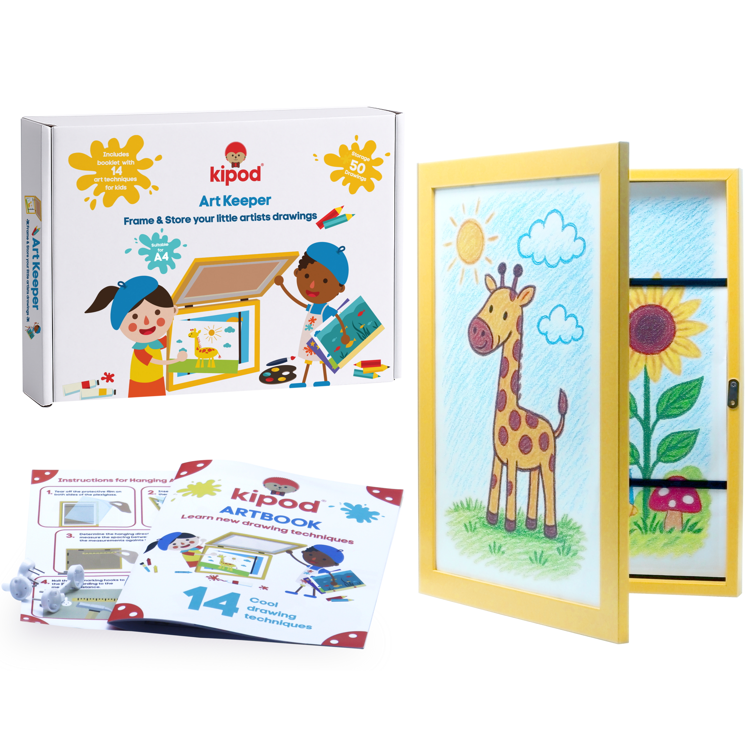 🖼️ إطار لحفظ الرسومات